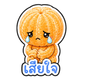 865051432