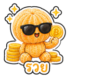 865051434