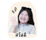 865051465