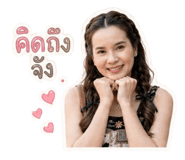 865051731
