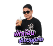 865051923
