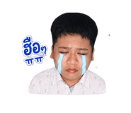 865052698