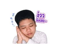 865052699