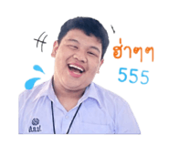 865053457