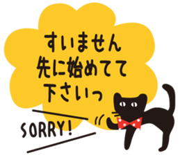 8650536