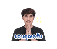 865054082