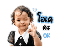 865054110