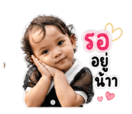 865054114