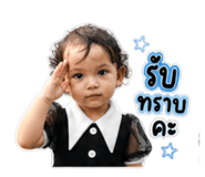 865054116