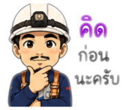 865054171
