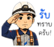 865054175