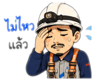 865054180