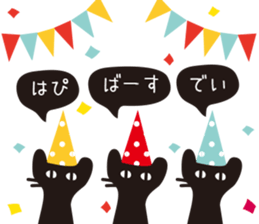8650542