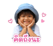 865054226