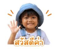 865054232