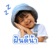 865054233