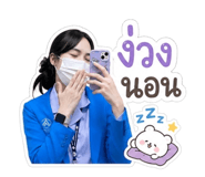 865054244