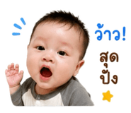 865054260