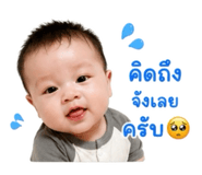 865054269