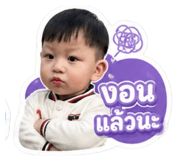 865054287