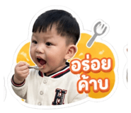 865054293