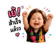 865054311