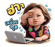 865054315