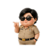 865054328
