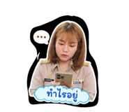 865054462