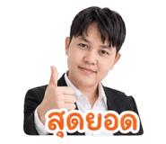 865054799