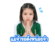 865054946