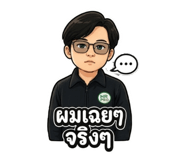 865055039