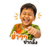 865055086