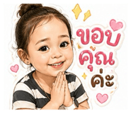 865055091