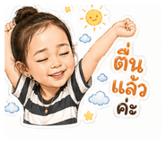 865055104
