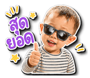 865055169