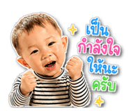 865055173