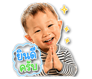 865055174