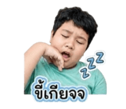 865055706
