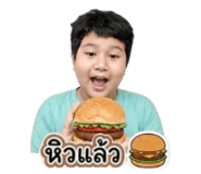 865055708