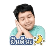 865055711
