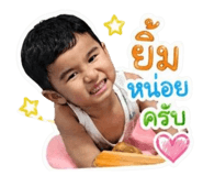 865055714