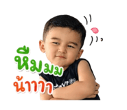 865055715