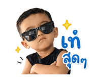 865055718