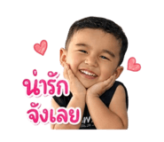 865055719