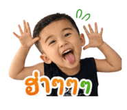865055722