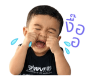 865055723