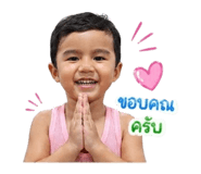 865055730