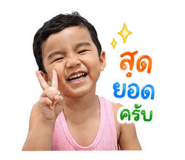 865055733