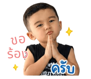 865055734